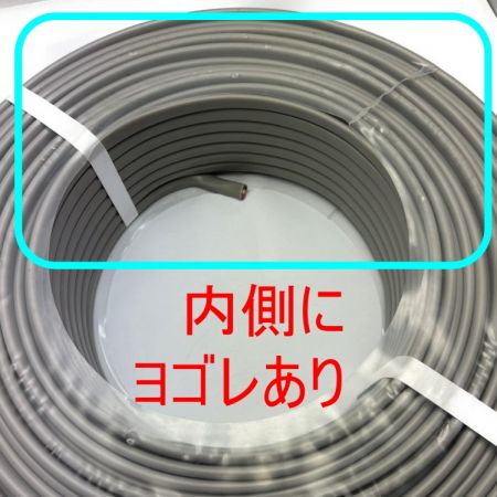  YAZAKI 電材 VVFケーブル  3×2.0