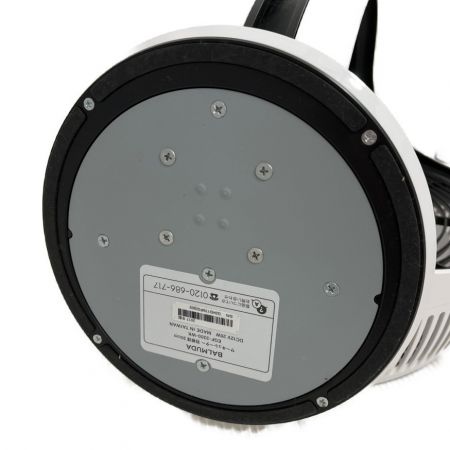  BALMUDA バルミューダ サーキュレーター　(家庭・オフィス用)　 EGF-3300