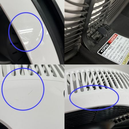  BALMUDA バルミューダ サーキュレーター　(家庭・オフィス用)　 EGF-3300