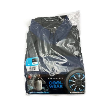  IRISOHYAMA アイリスオーヤマ  クールウェアベストセット　Lサイズ CPBS-L1C-A ネイビー