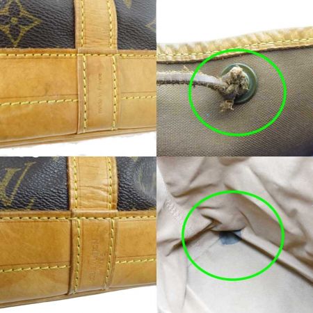  LOUIS VUITTON ルイヴィトン モノグラム ノエ 内部ヨゴレ有 レザー  M42224 ブラウン