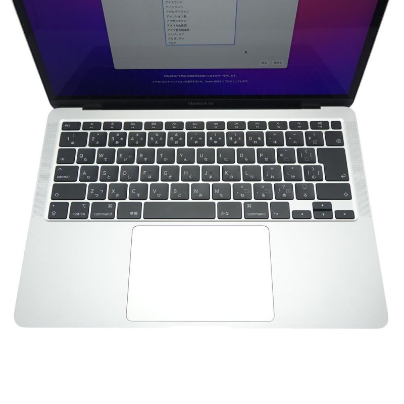 中古】 Apple アップル MacBook Air E2020 13インチ 外箱付 Z0YK0003J