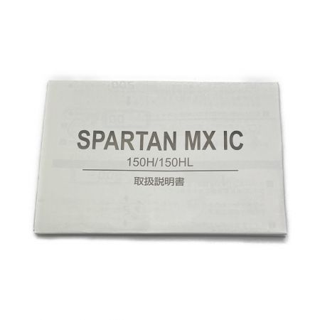  DAIWA ダイワ スパルタン MX IC 150HL 621013