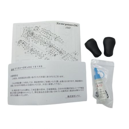  SHIMANO シマノ 21スコーピオン DC 151XG ベイトリール  04311 社外製ハンドルノブ付