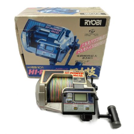  RYOBI リョービ 電動リール ハイパワー剛技 AD電動101