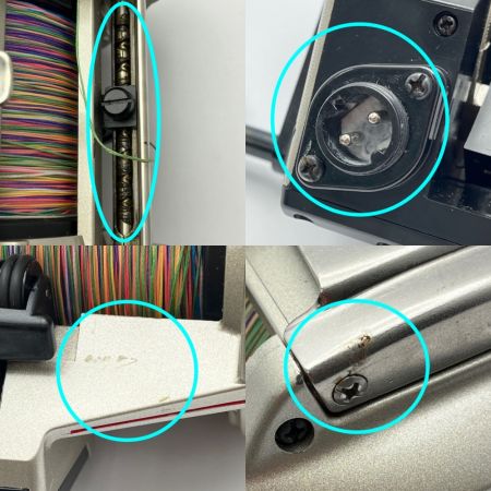  RYOBI リョービ 電動リール ハイパワー剛技 AD電動101