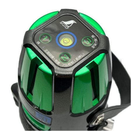  シンワ測定 レーザー墨出し器 78275 グリーン