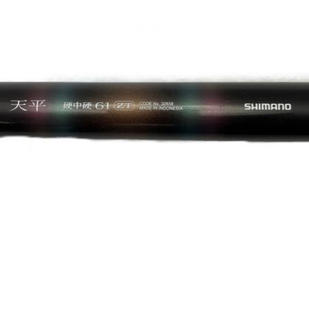 SHIMANO シマノ ロッド 渓流竿 天平 硬中硬 61ZT 32658 Bランク