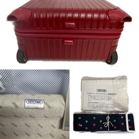  remowa サルサ キャリーバッグ スーツケース 2輪  レッド