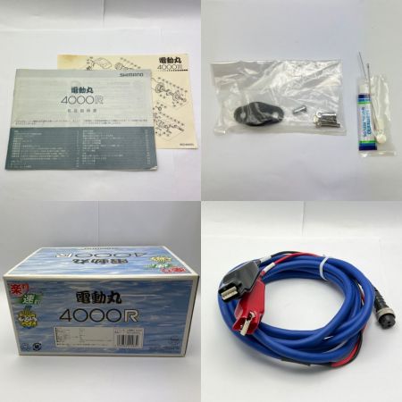  SHIMANO シマノ 電動丸 4000R 電動リール 電動丸 4000R