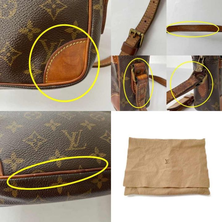 LOUIS VUITTON ルイヴィトン モノグラム トロカデロ27 ショルダーバッグ 布袋付 劣化有 M51274  ブラウン｜中古｜なんでもリサイクルビッグバン