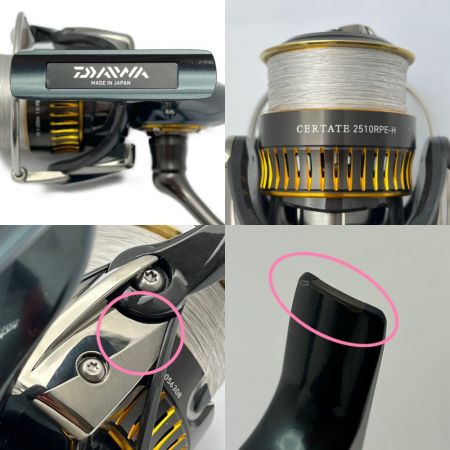  DAIWA ダイワ スピニングリール 16 CERTATE 2510RPE 16 CERTATE 2510RPE