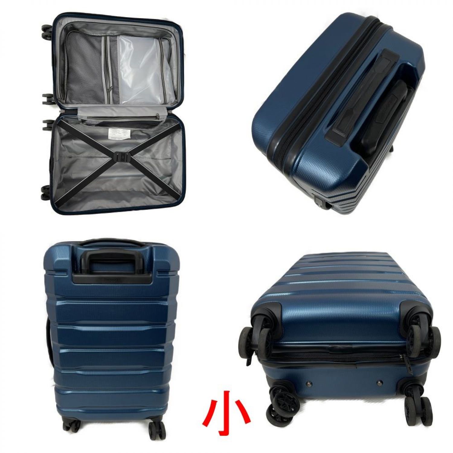 中古】 Samsonite サムソナイト TECH 2.0 スーツケース ブルー系 A