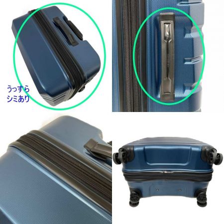  Samsonite サムソナイト TECH 2.0 　スーツケース ブルー系