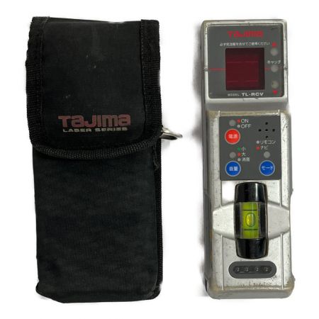  TAJIMA タジマ 墨出し器　ケース付 受光器付 ZERO-KJY レッド