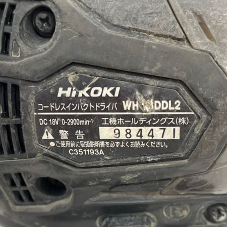  HiKOKI ハイコーキ コードレスインパクトドライバ　984471 WH18DDL2 ブラック