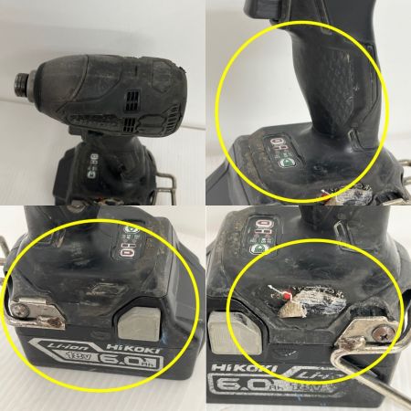  HiKOKI ハイコーキ コードレスインパクトドライバ　984471 WH18DDL2 ブラック