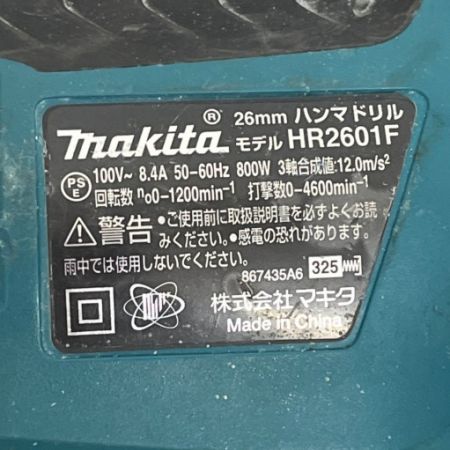  MAKITA マキタ  電動工具 　ハンマドリル　ケース付 19081Y HR2601F グリーン