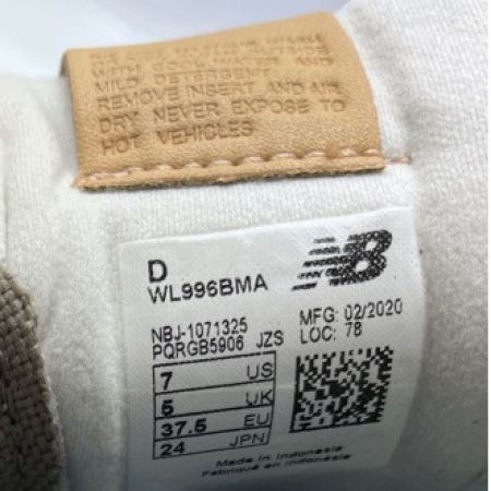  NEW BALANCE ニュー・バランス スニーカー　箱付　24.0cm　江戸色  WL996BMA ベージュ