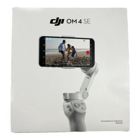  DJI スマートフォンスタビライザー ケーブル欠品　やや黄ばみあり OM4SE グレー