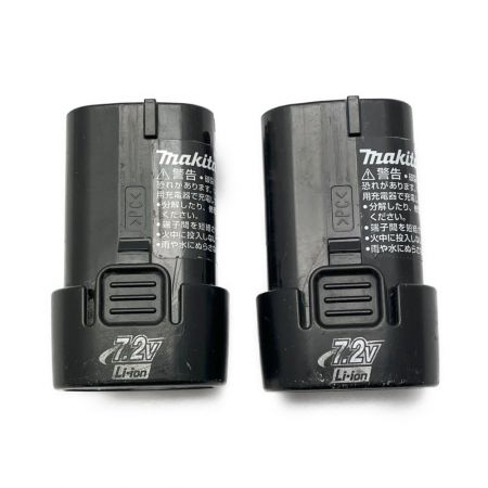  MAKITA マキタ 充電式ペンインパクトドライバ TD021D 青