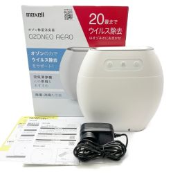 ◆◆ maxell マクセル オゾン除菌消臭器 MXAP-COS20 Sランク