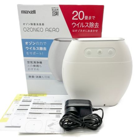  maxell マクセル オゾン除菌消臭器 MXAP-COS20