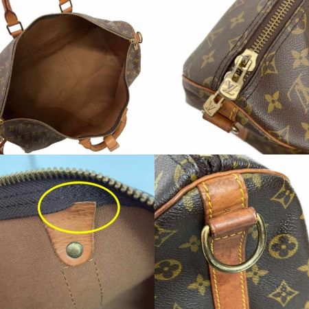  LOUIS VUITTON ルイヴィトン  ボストンバッグ キーポル・バンドリエール 55 M41414 ブラウン