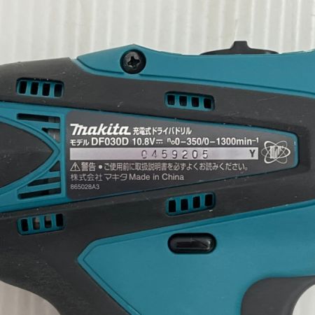  MAKITA マキタ 充電式ドライバドリル　コードレス式　10.8v 0459205 DF030D ブルー