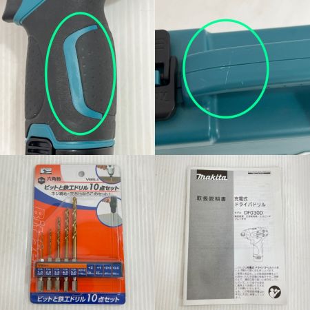  MAKITA マキタ 充電式ドライバドリル　コードレス式　10.8v 0459205 DF030D ブルー