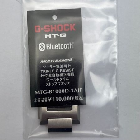  CASIO カシオ G-SHOCK 　クロノグラフ　ソーラー電波時計 MTG-B1000 箱・取説・コマ付 