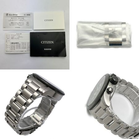  CITIZEN シチズン プロマスター 電波ソーラー 箱・取説付  F150-S116821 グリーン