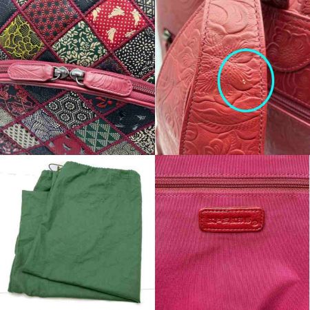  江戸三紅印傳 パッチワーク風　リュック ワインレッド とんぼ　蝶　花柄