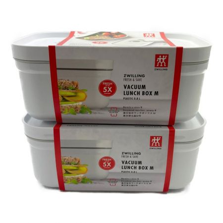  ZWILLING FRESH&SAVE 17pcs Stater Set 真空保存