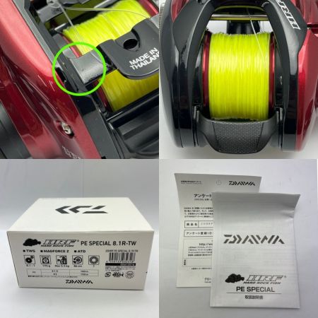  DAIWA ダイワ ベイトリール 20HRF PE SPECIAL 8.1R-TW 00613516