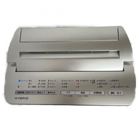  Panasonic パナソニック 衣類乾燥除湿機(家庭用)　ハイブリット方式　2020年製 f-yc120htx