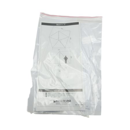  tent-Mark DESIGNS CIRCUS TC DX 　テント ダックグリーン