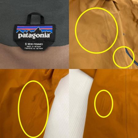  Patagonia パタゴニア マウンテンパーカー　ナイロンジャケット　Sサイズ 8367FA19 オレンジ