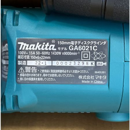  MAKITA マキタ 電子ディスクグラインダー　150ｍｍ GA6021C グリーン 2022年製