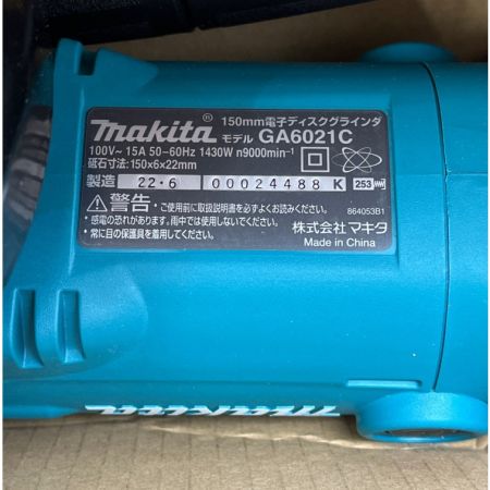  MAKITA マキタ 電子ディスクグラインダー　150ｍｍ GA6021C グリーン 2022.6製