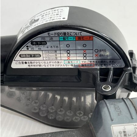  HITACHI 日立 ねじ打ち機 木下地用　鋼製下地用　常圧 540274 WF4AR