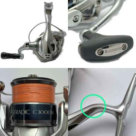  SHIMANO シマノ  スピニングリール 15 STRADIC C3000HGM  替スプール付 15 STRADIC C3000HGM