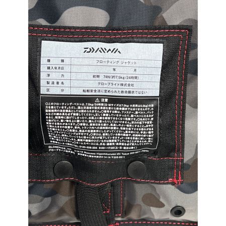  DAIWA ダイワ フロートゲームベスト DF-6206+ ブラック　 x レッド フローティングジャケット