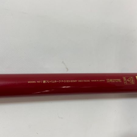 渓流竿　NOBORI FlameHawk　袋付 ダイワ DAIWA P3 83-90MY 釣り用品 ロッド 