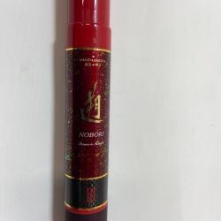 ΨΨ DAIWA ダイワ 渓流竿　NOBORIⅢ　袋付 P5 85-92MG Bランク