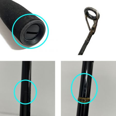  SHIMANO シマノ  ルアーロッド フリーゲーム 38809 S80ML-4