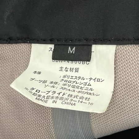  DAIWA ダイワ スーパーブレスウェーダー チェストハイ型  Mサイズ SBW-4500BC ブラック