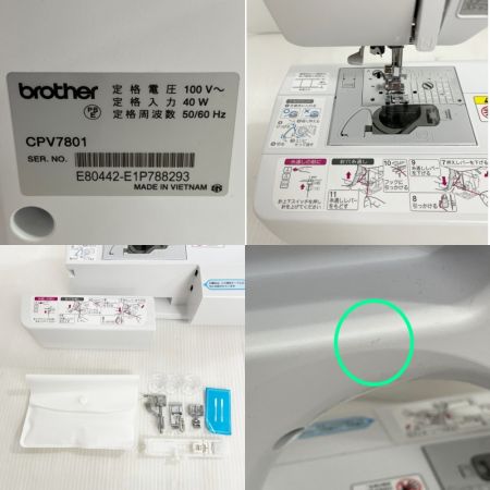 Brother ブラザーコウギョウ コンピューターミシン　2021年製 ディズニー　プーさん M1107-PP　 Bランク