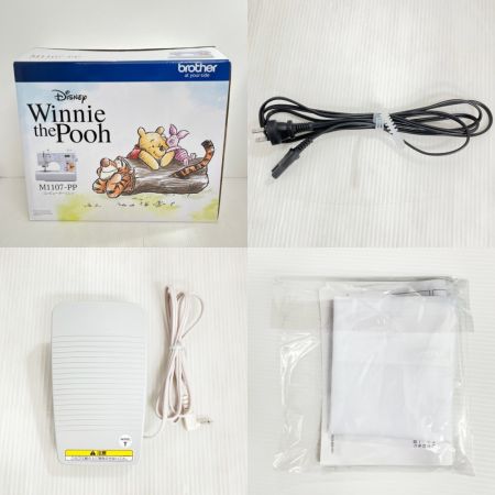  Brother ブラザーコウギョウ コンピューターミシン　2021年製 ディズニー　プーさん M1107-PP　