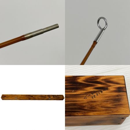   Sugi　バンブーロッド　フライロッド　ケース付き 56378HB